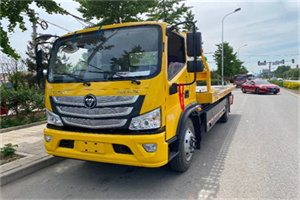 端州汽车救援头像